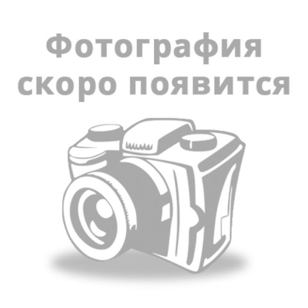 Изображение СБ2лШв 3х240